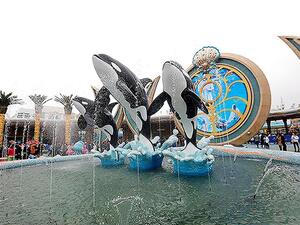 China's haichang ocean park plans to invest over $4B in Saudi Arabia's First Ocean Park. 