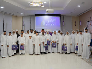 دو وهيئة تنمية المجتمع بدبي تستضيفان فعالية رمضانية خاصة ضمن حملة #الخير_يجمعنا