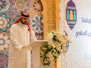 BisB Organizes Ramadan Ghabga for its Employees