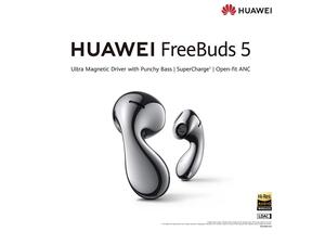  لماذا تُعذ HUAWEI FreeBuds 5 هي السماعة اللاسلكية الأولى في عام 2023