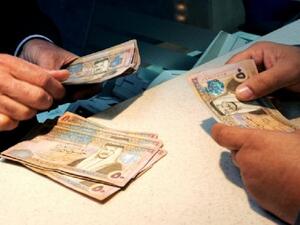 Jordanian Finance Ministry & Central Bank's Eurobond Success:1.25b Dollars Raised