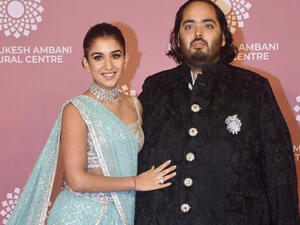 أنانت أمباني