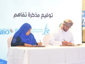muzn islamic banking provides unique investment solution to endowments, masajid and quran schools