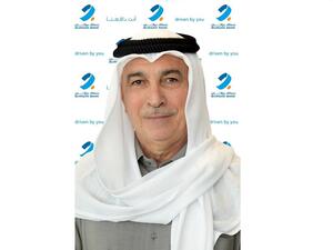 Burgan Bank holds its 58th Annual General Assembly and 36th Annual Extraordinary General Meeting 