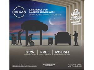 Exclusive Ramadan Service Offers From  Nissan Al Babtain 