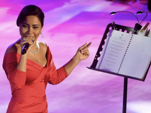 Sherine to release a Netflix documentary about her