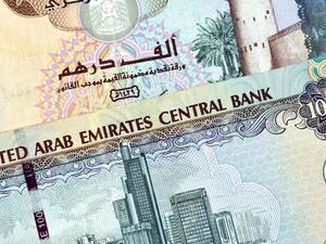 Central Bank of UAE announces increase in cash deposits