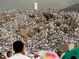 من المقرر أن يتم استطلاع هلال شهر ذو الحجة في الأسبوع الأخير من ذو القعدة 