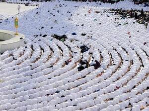 المسجد الحرام