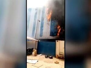 حريق هائل يلتهم بنك السودان المركزي في العاصمة الخرطوم