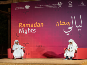 Ramadan nights at QF’s education city emphasize the value of volunteering