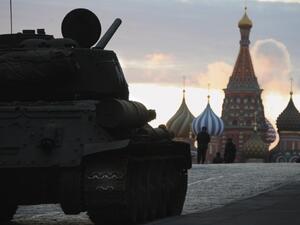 العاصمة الروسية موسكو 