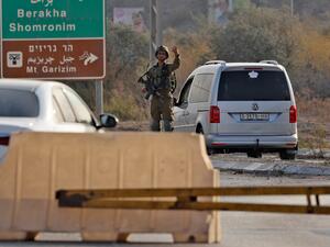 حاجز لقوات الإحتلال الاسرائيلي في الضفة الغربية