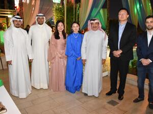 غبقة شركة هواوي 2023 