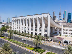 Kuwait re-dissolves National Assembly 2020