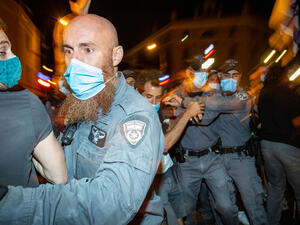 التاجيل نابع من "تطور الوضع الأمني"