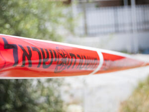 2 Israelis wounded in shooting attack