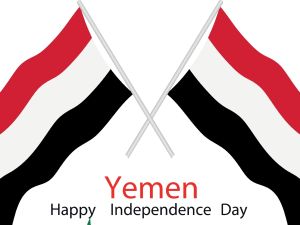 أجمل عبارات تهنئة عن العيد الوطني في اليمن