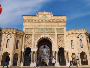 افضل جامعات حكومية في اسطنبول