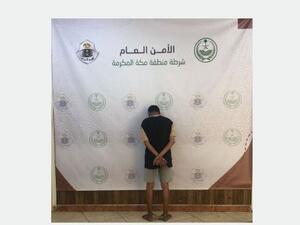 قام "الجاني بقيادة المركبة بسرعة عالية ساحلا معه الزوجة على الطريق لمسافة نصف كيلومتر 