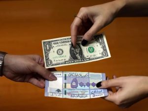 سعر الدولار في لبنان اليوم