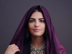 أميرة الطويل