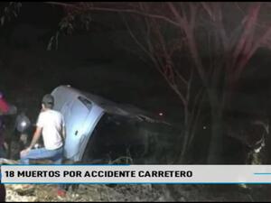 لم يعرف حتى الساعة سبب الحادث الذي وقع في مساء يوم السبت في المكسيك