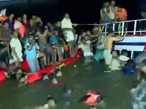 جانب من حادث الغرق في الهند (لقطة شاشة)