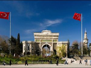 جامعة اسطنبول الحكومية