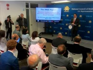 الشركة   تشتري النفط والمنتجات البتروكيمياوية من إيران وتبيعها في الأسواق العالمية