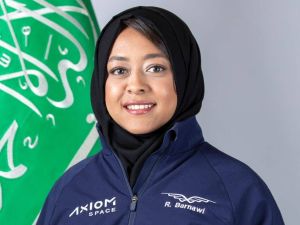 ريانة برناوي