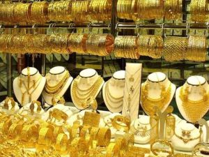 سعر الجنيه الذهب اليوم في مصر
