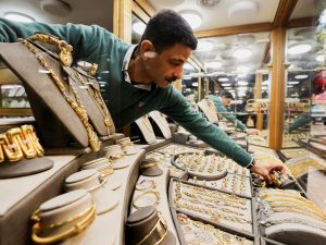 سعر الجنيه الذهب اليوم