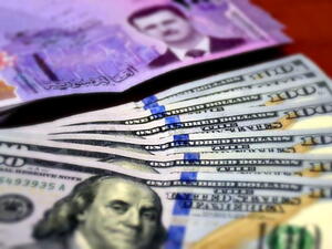سعر الدولار اليوم في سوريا