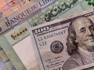 سعر الدولار اليوم في لبنان