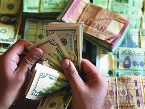 سعر الدولار اليوم في لبنان
