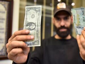 سعر الدولار في لبنان اليوم