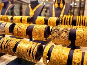 سعر الذهب اليوم في العراق