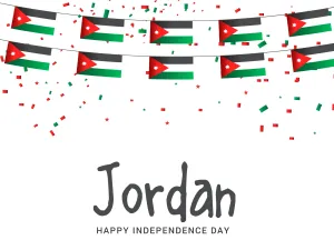 شعر عن عيد الاستقلال بدوي