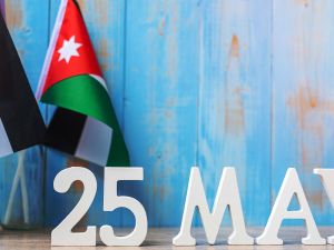 قصيدة عن عيد الاستقلال الأردني للأطفال
