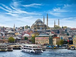 مكاتب سياحية في اسطنبول تقسيم