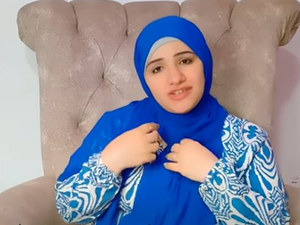 أم زياد وهبة 