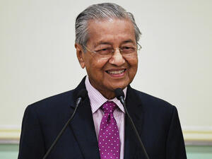  رئيس الوزراء الماليزي الأسبق، مهاتير محمد
