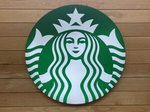 Starbucks announces increase in Q1 profits