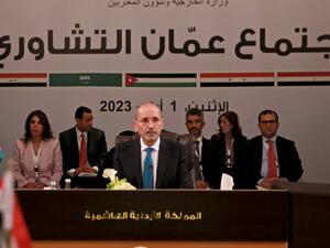 Jordan hosts Syrian-related consultative meeting