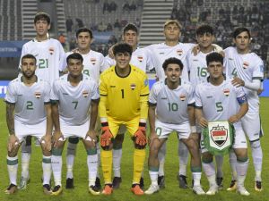 موعد مباراة العراق وإنجلترا في كأس العالم للشباب 2023