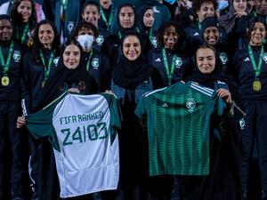  لمياء بن بهيان