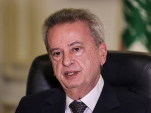 Riad Salameh