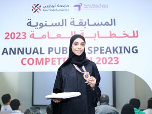 Abu Dhabi University concludes the Fourth National Public Speaking Competition