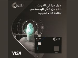 KIB launches first Biometric Visa Card in Kuwait 